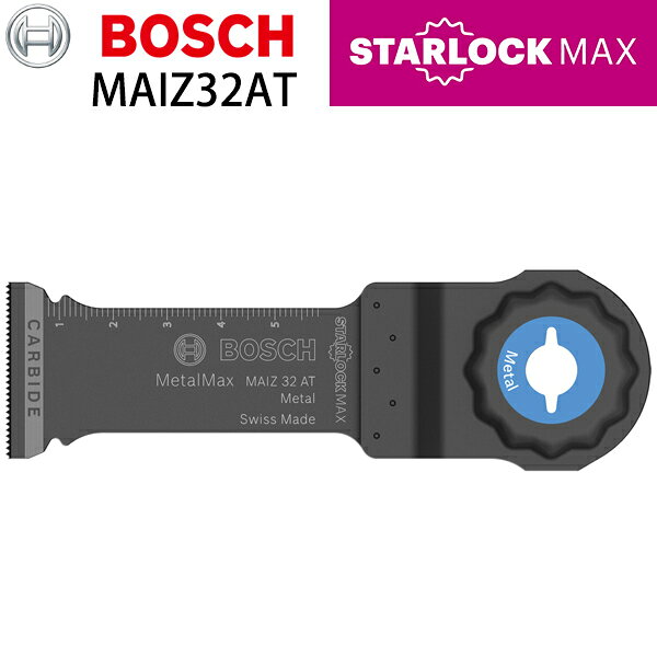 BOSCH(ボッシュ)の一覧はこちら ■仕様マルチツール（スターロックマックス）用アクセサリー刃幅 : 32mm刃長 : 70mm■特長最新のマルチツールアクセサリー。ワンタッチ取付け、電動工具本体のパワーを確実に伝達する3D形状採用。豊富なアクセサリーであらゆる作業に対応。他社機種にも使用可能。Metal Max■用途ステンレス、ビス、釘、金属全般、FRP、硬質プラスチック切断■材質超硬■原産国スイスJANCD:3165140866163【銀行振込・コンビニ決済】等前払い決済予定のお客様へ当商品は弊社在庫品ではなく、メーカー在庫品です。在庫確認後に注文確認を行い、お支払いのお願いを送信させて頂きます。休業日、14:00以降のご注文の場合は翌営業日に上記手続きを行います。お時間が掛かる場合がございます。