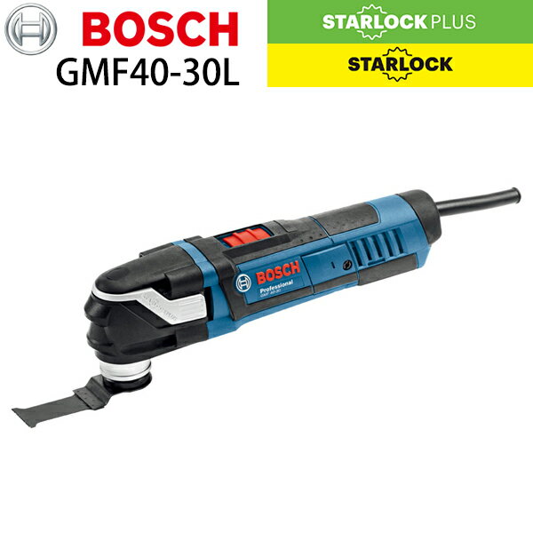 BOSCH（ボッシュ）: マルチツール（カットソー） GMF40-30L マルチツール