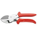 KNIPEX(クニペックス) 9455-200 アンビル型ハサミ 9455-200