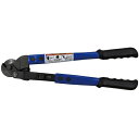 SIGNET(シグネット) 90949 倍力ワイヤーロープカッター 430mm 90949(4)