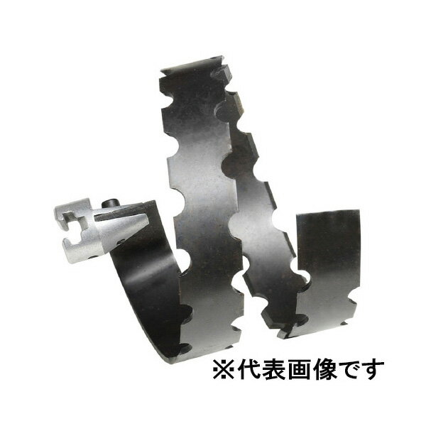 RIDGID（リジッド） 63015 T-207 スパイラルソートゥースカッター 63015