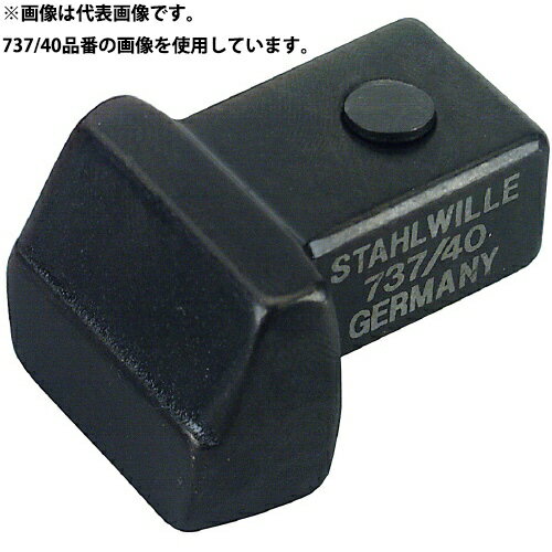 STAHLWILLE（スタビレー）: トルクレンチ差替ヘッド（ブランク） （58270010） 737/10 トルクレンチ トルクレンチ用ハンドル 交換式トルクレンチ