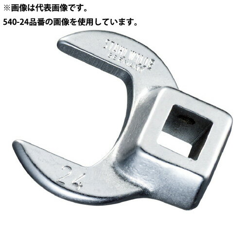 STAHLWILLE（スタビレー） 540-40 （3/8SQ）クローフットスパナ （02200040） 540-40