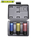 SIGNET(シグネット) 23300 1/2DR ホイルナット用インパクトソケット3本セット 23300