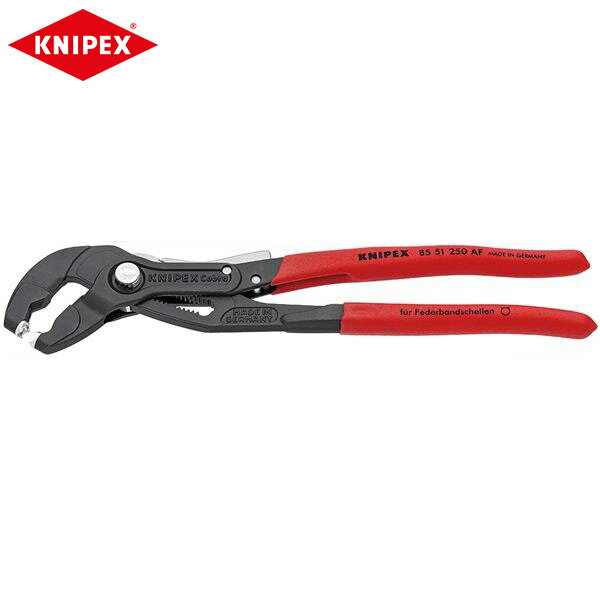 KNIPEX(クニペックス) 8551-250AF スプリングホースクリッププライヤー(ロック付 8551-250AF 8551-250AF プライヤー クニペ...