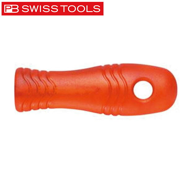 PB SWISS TOOLS（PBスイスツールズ） 1200.90RE10 プラスチックヤスリハンドル（レッド） 1200-90RE10