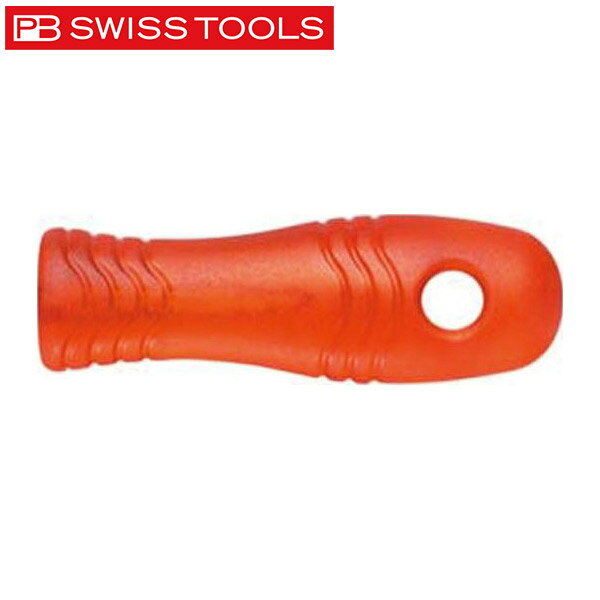 PB SWISS TOOLS（PBスイスツールズ） 1200.100RE10 プラスチックヤスリハンドル（レッド） 1200-100RE10