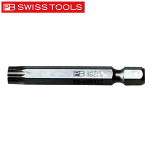 PB SWISS TOOLS（PBスイスツールズ） E6.400/40-50 段付ヘクスローブビット 【新規登録用】 -50