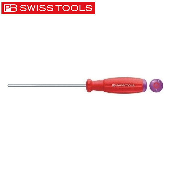 Hexagon Driver - PB SWISS TOOLS（PBスイスツールズ） 8205.3-100 スイスグリップ六角棒ドライバー 【新規登録用】
