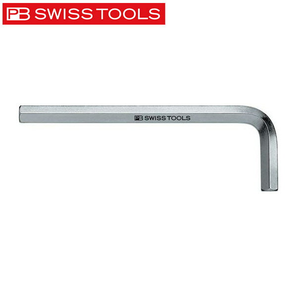 PB SWISS TOOLS（PBスイスツールズ） 210.3.5 六角棒レンチ 210-3.5