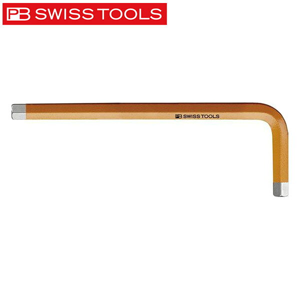 PB SWISS TOOLS(PBスイスツールズ) 210.5OR レインボーレンチオレンジ色 210-5OR