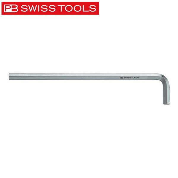 PB SWISS TOOLS（PBスイスツールズ） 211.2.5J ロング六角棒レンチ （J） 211-2.5