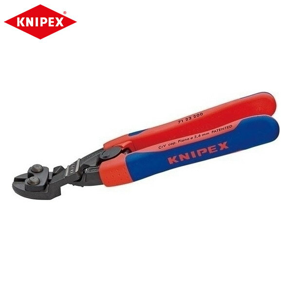 KNIPEX（クニペックス） 7122-200 小型クリッパーベントヘッドバネ付（SB） 7122-200