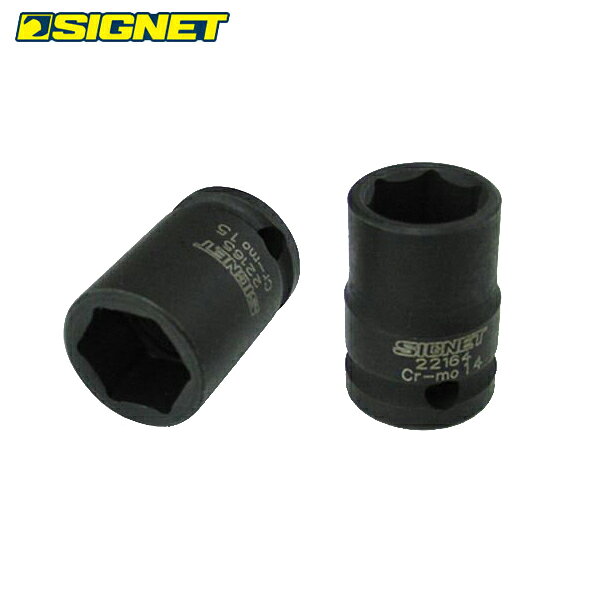 Sockets - SIGNET（シグネット） 22169 3/8DR 19MM インパクトソケット 22169