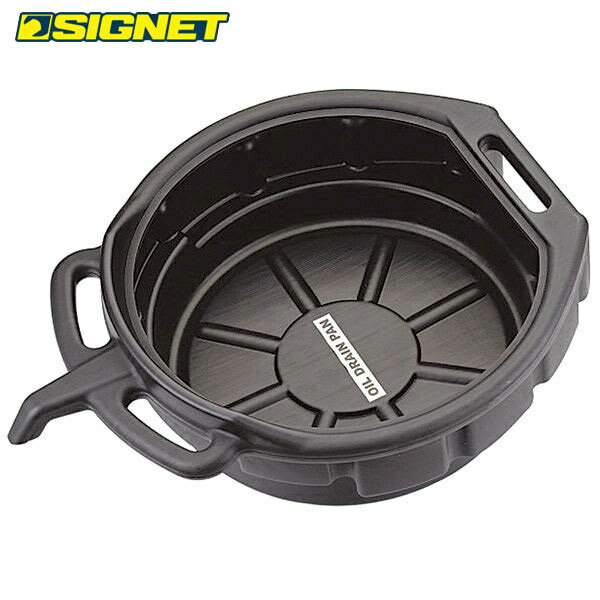 SIGNET（シグネット） 47030 オイルドレインパン 16L 47030