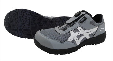 アシックス:ウィンジョブ CP209 Boa 026(シートロック×ホワイト) 29.0 1271A029