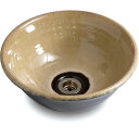 重蔵窯 MEBIUSU 四季 手洗い鉢 mebi119-305銀杏