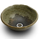 重蔵窯 利休信楽 手洗い鉢 023-29松灰窯変(まつ
