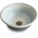 重蔵窯 MEBIUSU 四季 手洗い鉢 mebi114-305天色