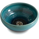 重蔵窯 利休信楽 手洗い鉢 039-P300青ガラス