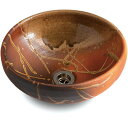 重蔵窯 利休信楽 手洗い鉢 034-P300火色(ひい