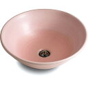 重蔵窯 MEBIUSU 四季 手洗い鉢 Mebi113-40桜桃(