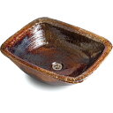 重蔵窯 利休信楽 手洗い鉢 030-X520濃紅(こき