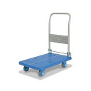 カナツー:静音台車150kg積載折り畳み PLA150-DX【メーカー直送品】 静音台車 150kg PLA150-DX