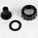 工進(KOSHIN):<工進認定店>カップリングクミ 25X15 PA-002【メーカー直送品】 ポンプ パーツ 工進 部品 補修 交換 修理 PA-002