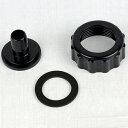 工進(KOSHIN):<工進認定店>カップリングクミ 32X15 PA-004【メーカー直送品】 ポンプ パーツ 工進 部品 補修 交換 修理 PA-004