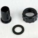 <工進認定店>【メーカー直送】工進(KOSHIN) カップリングクミ 20X20 PA-006