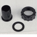 工進(KOSHIN):<工進認定店>カップリングクミ 32X32 PA-008【メーカー直送品】 ポンプ パーツ 工進 部品 補修 交換 修理 PA-008