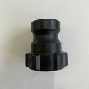 工進(KOSHIN):<工進認定店>25mm樹脂カムロック本体 PA-225【メーカー直送品】 ポンプ パーツ 工進 部品 補修 交換 修理 PA-225
