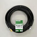 工進(KOSHIN):<工進認定店>エンジン洗浄機JCE用 延長ホース20m (ワンタッチ式) PA-264【メーカー直送品】 高圧 部品 オプション 修理 補...