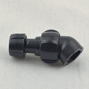 <工進認定店>【メーカー直送】工進(KOSHIN) 噴霧器用 泡状除草噴口 (電池・充電式) G1/4ネジ PA-291