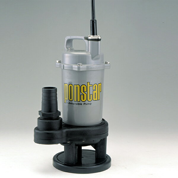 工進（KOSHIN）:＜工進認定店＞汚物用水中ポンプ ポンスター 口径40ミリ 50HZ PSK-540X【メーカー直送..