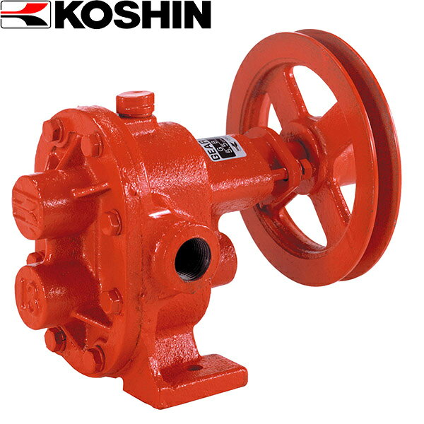 工進(KOSHIN)の一覧はこちら 重油（低粘度100mm2/S以下）の移送に農業用水・清水にも使えます本体サイズ(mm)：W92×D181×H151.5本体重量：4kg口径：13mm（G1/2"）　吸入揚程：4m以下吐出量：21L/分所要動力：0.2kW　プーリー：5"×A1【商品サイズ】縦(mm)　307横(mm)　273高さ(mm)　196.00000000000001JANCD：4971770020085この商品はメーカーよりお届けいたします。発送連絡が遅れる場合がございます。【銀行振込・コンビニ決済】等前払い決済予定のお客様へ当商品は弊社在庫品ではなく、メーカー在庫品です。注文確認後、順次弊社よりメーカーへ在庫の確認を致します。メーカー在庫確認でき次第、お客様へお支払いのお願いを送信させて頂きます。休業日、14:00以降のご注文の場合は翌営業日に上記手続きを行います。お時間が掛かる場合がございます。