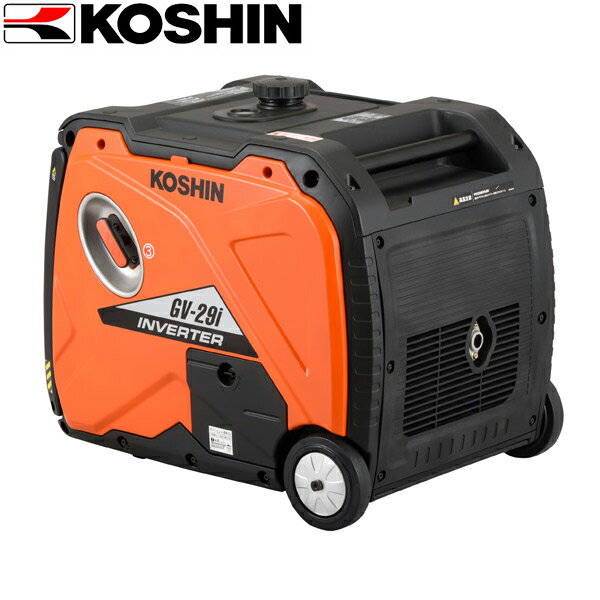 あす楽 工進（KOSHIN）:＜工進認定店＞インバーター発電機 GV-29i sogyo2024 業務用 家庭用 防災 停電 台風 車中泊 工進 キャンプ ec-ksn