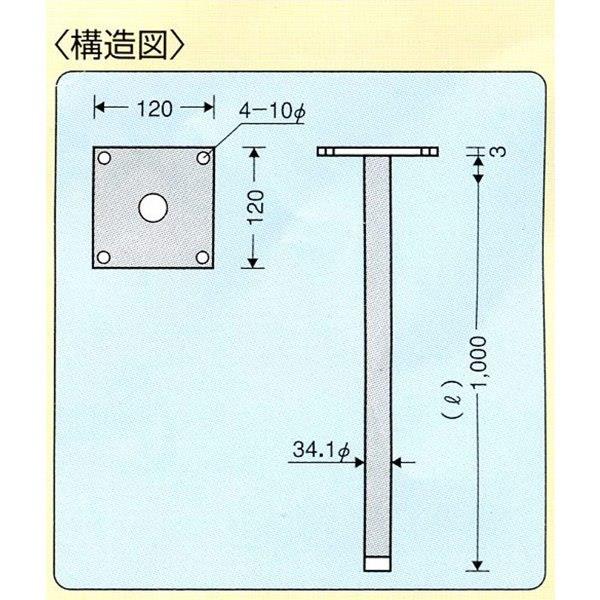 MhY:V݂艺 120p~L1000 C-9 K-W~[p ^XeXIvVp[c 4953120060293