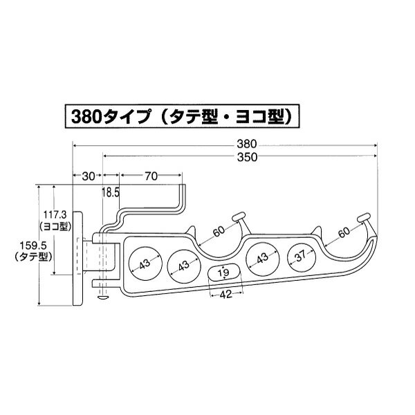 :XCO 380mm R^x[X^Cv zCg 4515161010622