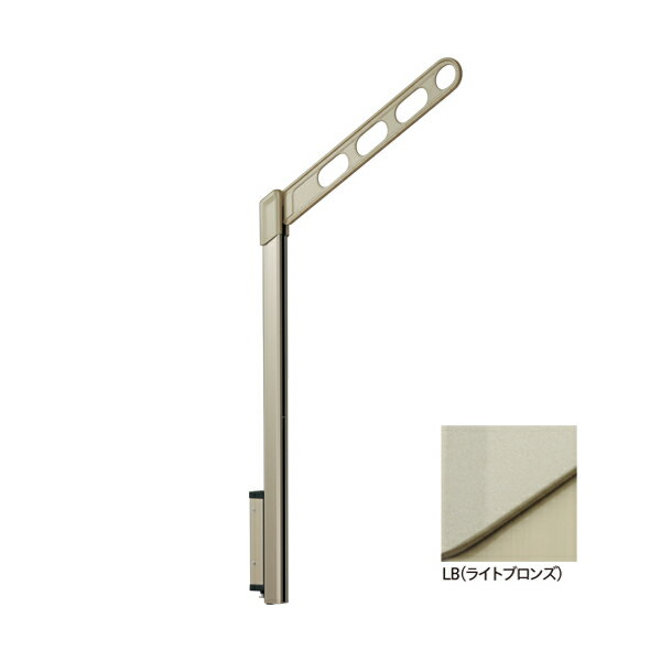 川口技研:腰壁用ホスクリーン ポール上下タイプ EPL-55型 LB （ライトブロンズ） 1セット （2本） EPL-55-LB 竿 洗濯 ベランダ 干す 衣類 乾燥 DIY 家事