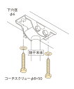 Z:zXN[ tp[c ؉nւ̎t HP-15-DB   x_  ߗ  DIY Ǝ 1܁i1{j HP-15-DB