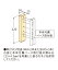 川口技研:ホスクリーン 取付パーツ アルミ台座 HP-17B-W 竿 洗濯 ベランダ 干す 衣類 乾燥 DIY 家事 1袋（1本分） HP-17B-W