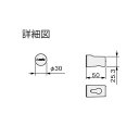 エアドット KS-NRP022-WR 壁面下地取付用 ナスタ 本体: