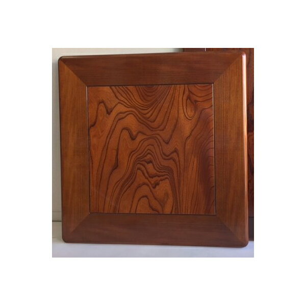 モリモク:こたつ天板 90×90×4