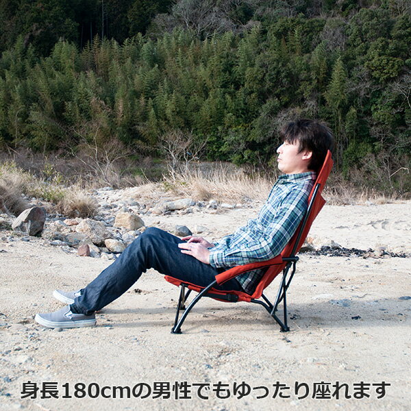 あす楽 ロゴス(LOGOS):Tradcanvas 難燃BRICK キングあぐらチェア ワイド 折りたたみ 椅子 アウトドアチェア キャンプチェア キャンプ椅子 イス レジャー 73173128通販格安セール情報 楽天 通販