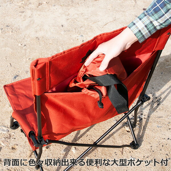 あす楽 ロゴス(LOGOS):Tradcanvas 難燃BRICK キングあぐらチェア ワイド 折りたたみ 椅子 アウトドアチェア キャンプチェア キャンプ椅子 イス レジャー 73173128通販格安セール情報 楽天 通販