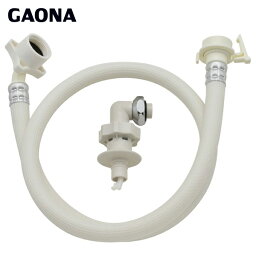 ガオナ（GAONA）:ホリダー・シモン 自動洗濯機用 給水ホース 1.0m ワンタッチ給水ジョイントセット GA-LC009 自動洗濯機 給水ホース ワンタッチ ジョイント 1.0m ホリダー・シモン GA-LC009