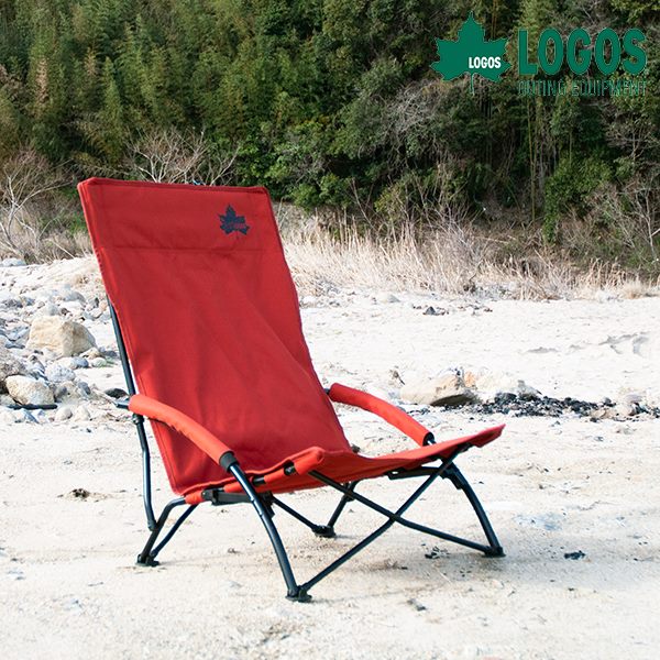 あす楽 ロゴス(LOGOS):Tradcanvas 難燃BRICK キングあぐらチェア ワイド 折りたたみ 椅子 アウトドアチェア キャンプチェア キャンプ椅子 イス レジャー 73173128