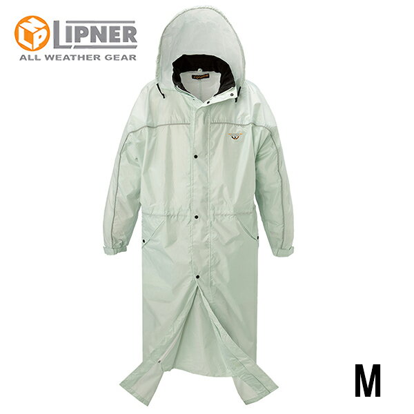 ロゴス（LOGOS）:リプナーロングコート M （120cm） 76シルバー 30163763 ロゴス LOGOS リプナー ウェア レイン 自転車 リプナー（LIPNER） ロングコート 作業服 作業着 通勤 通学 バイク 自転車 長袖 ロング 上着